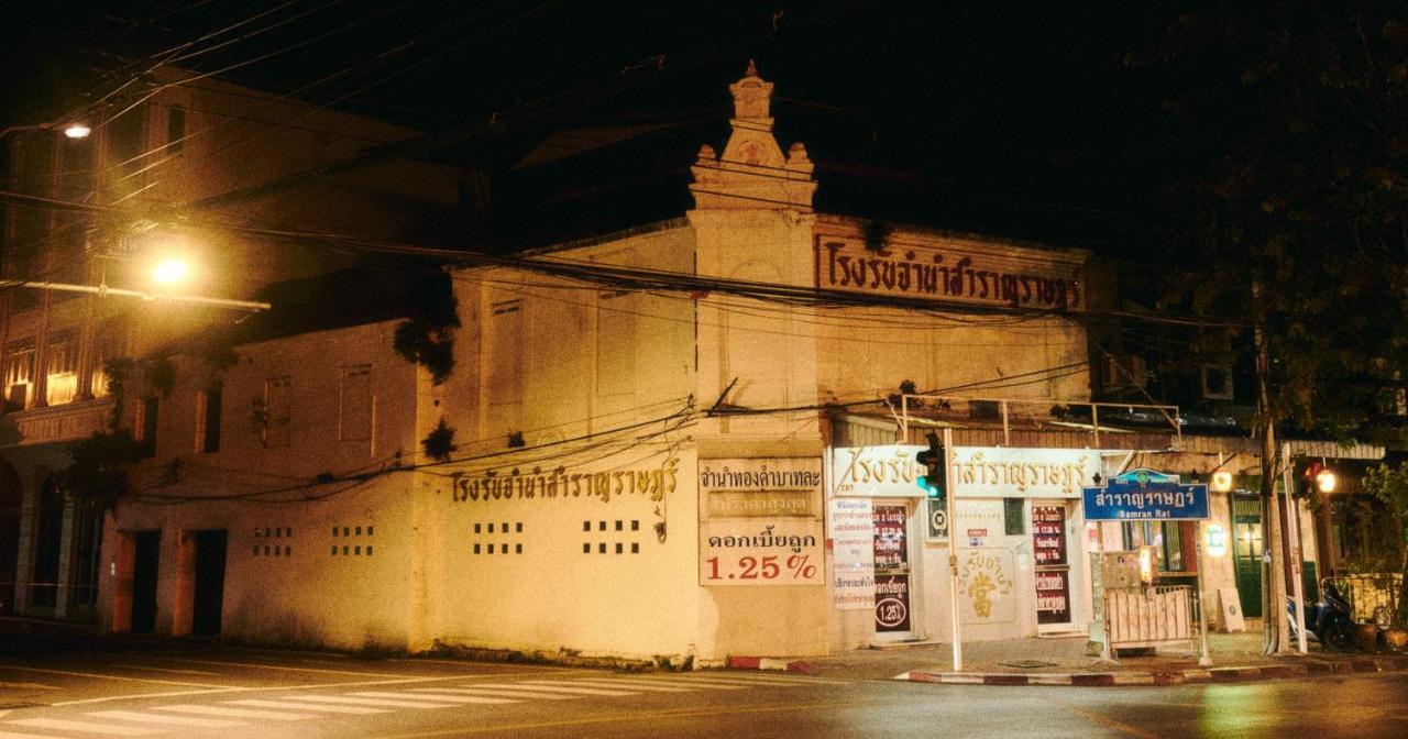 Go Inn The Grand Palace - Mrt Samyot Station Bangkok Exterior photo